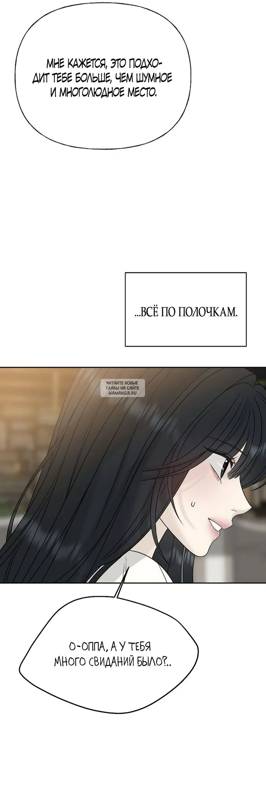 Page 69.000