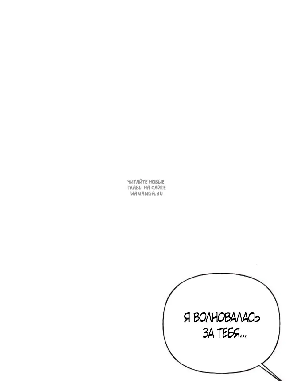 Page 69.000