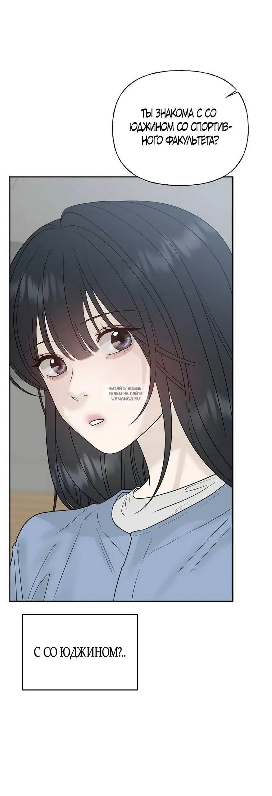 Page 69.000
