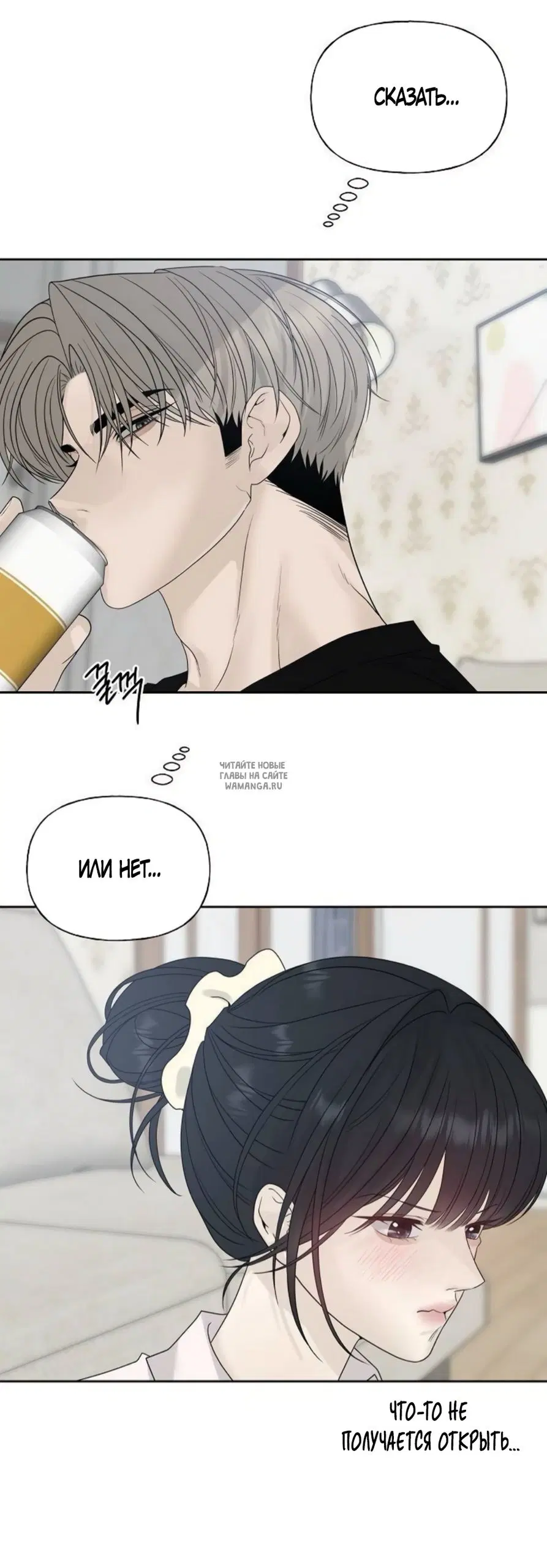 Page 69.000