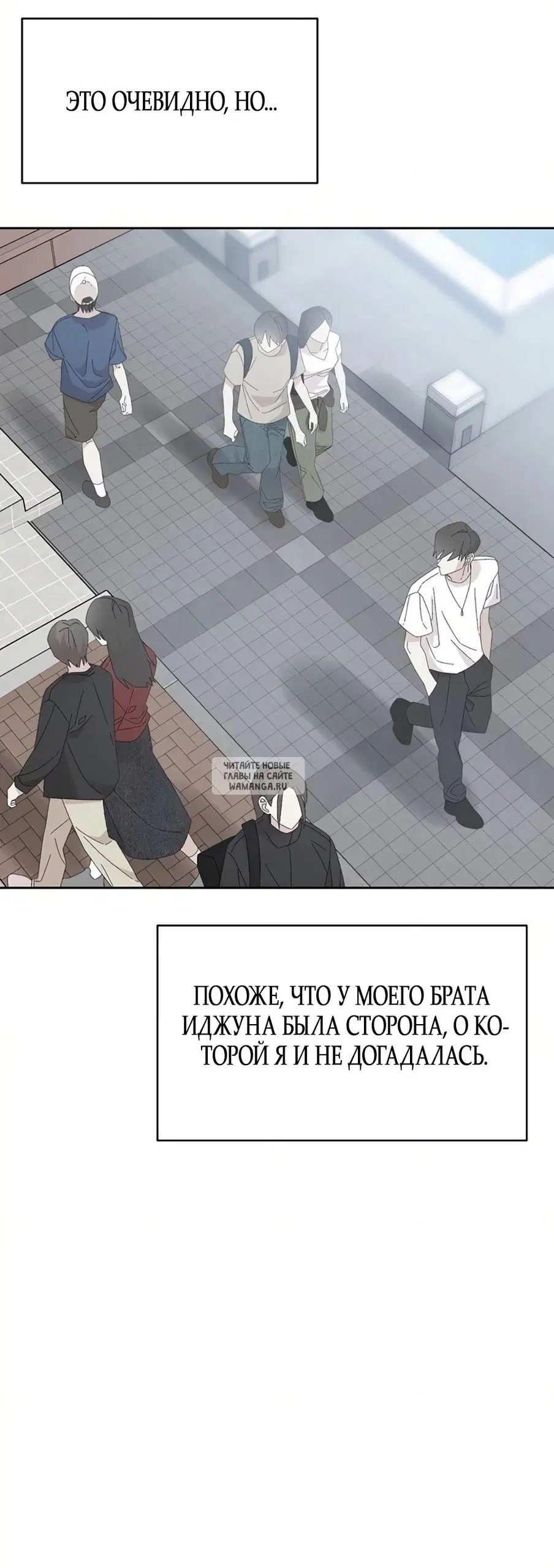 Page 69.000