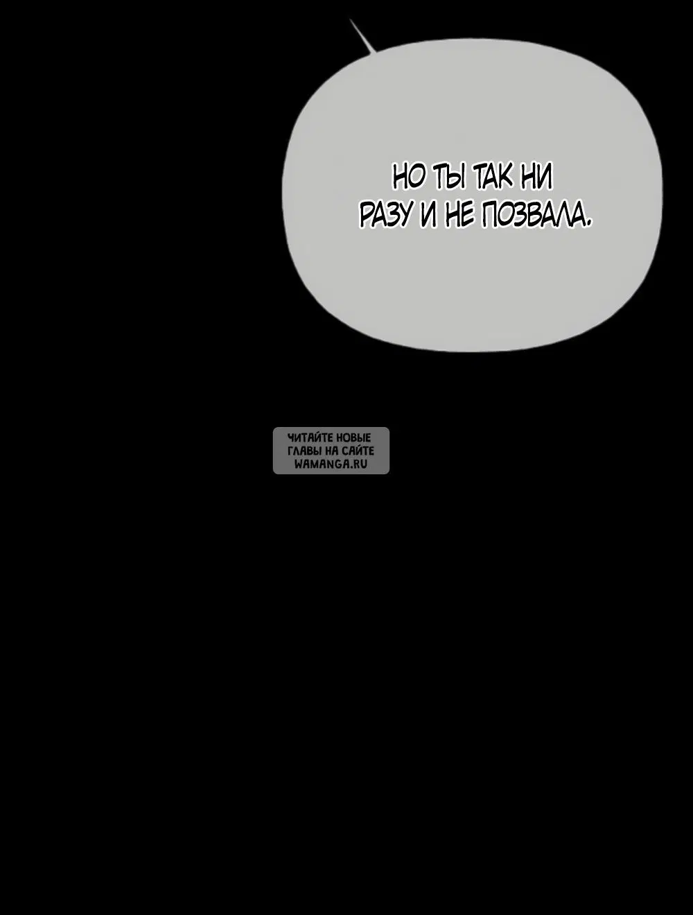 Page 69.000