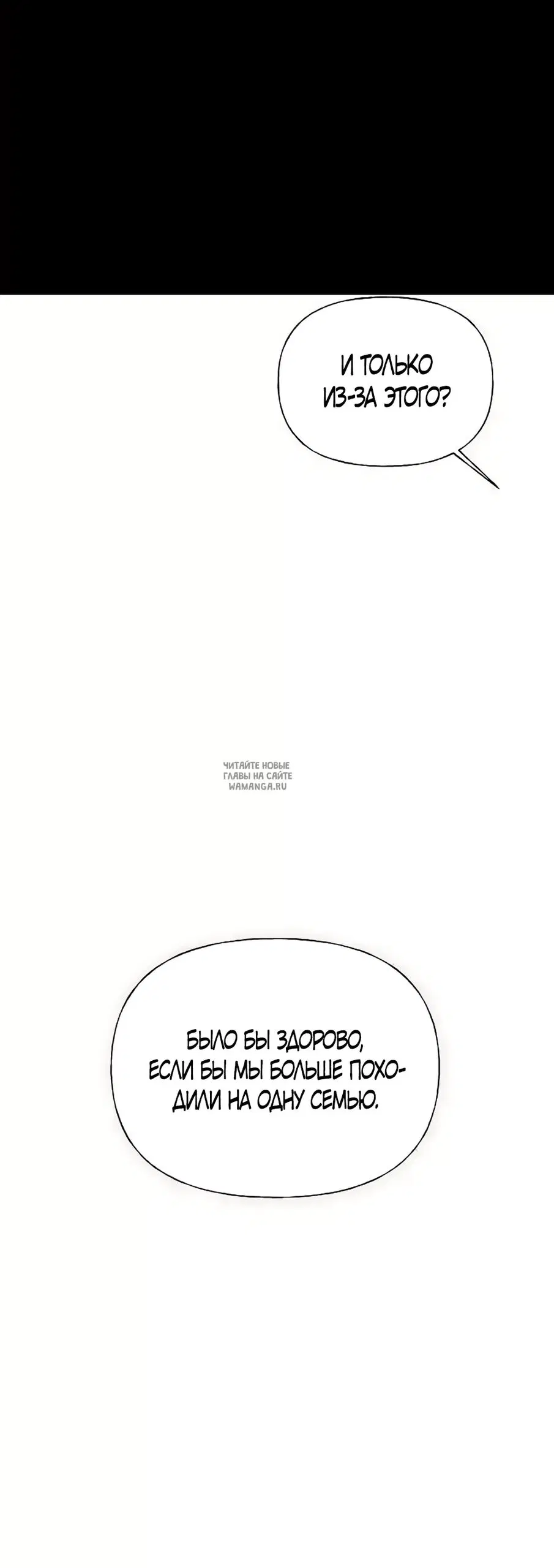 Page 69.000