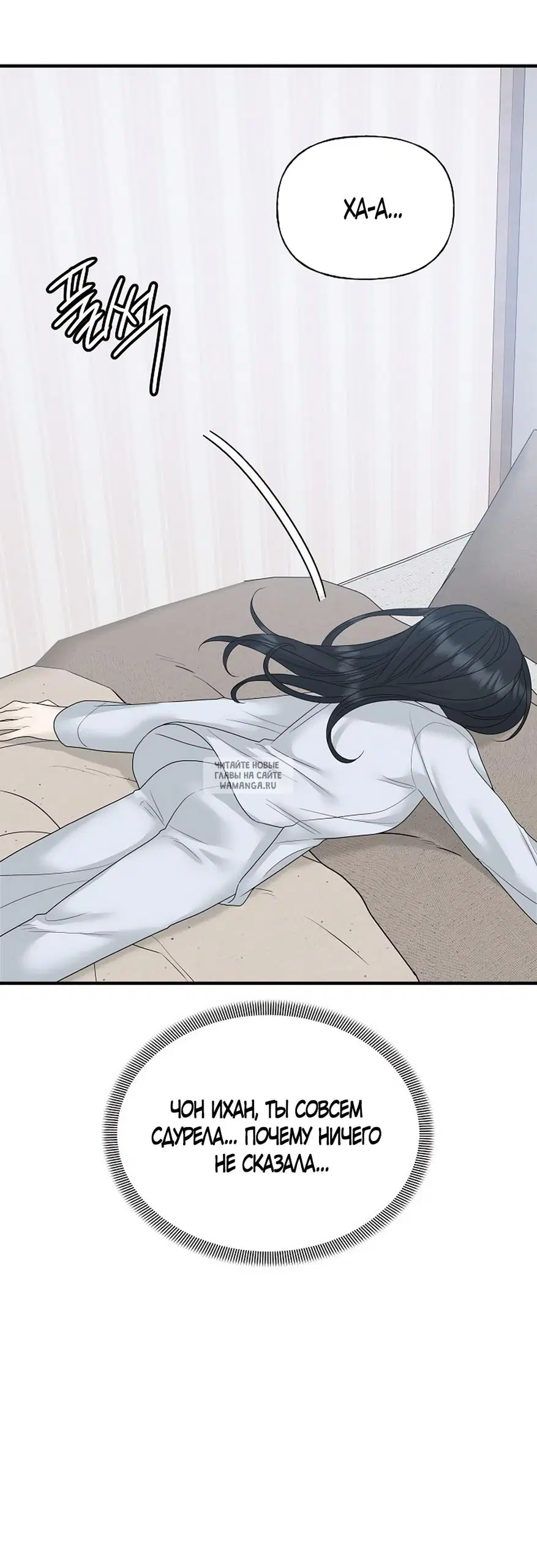 Page 69.000