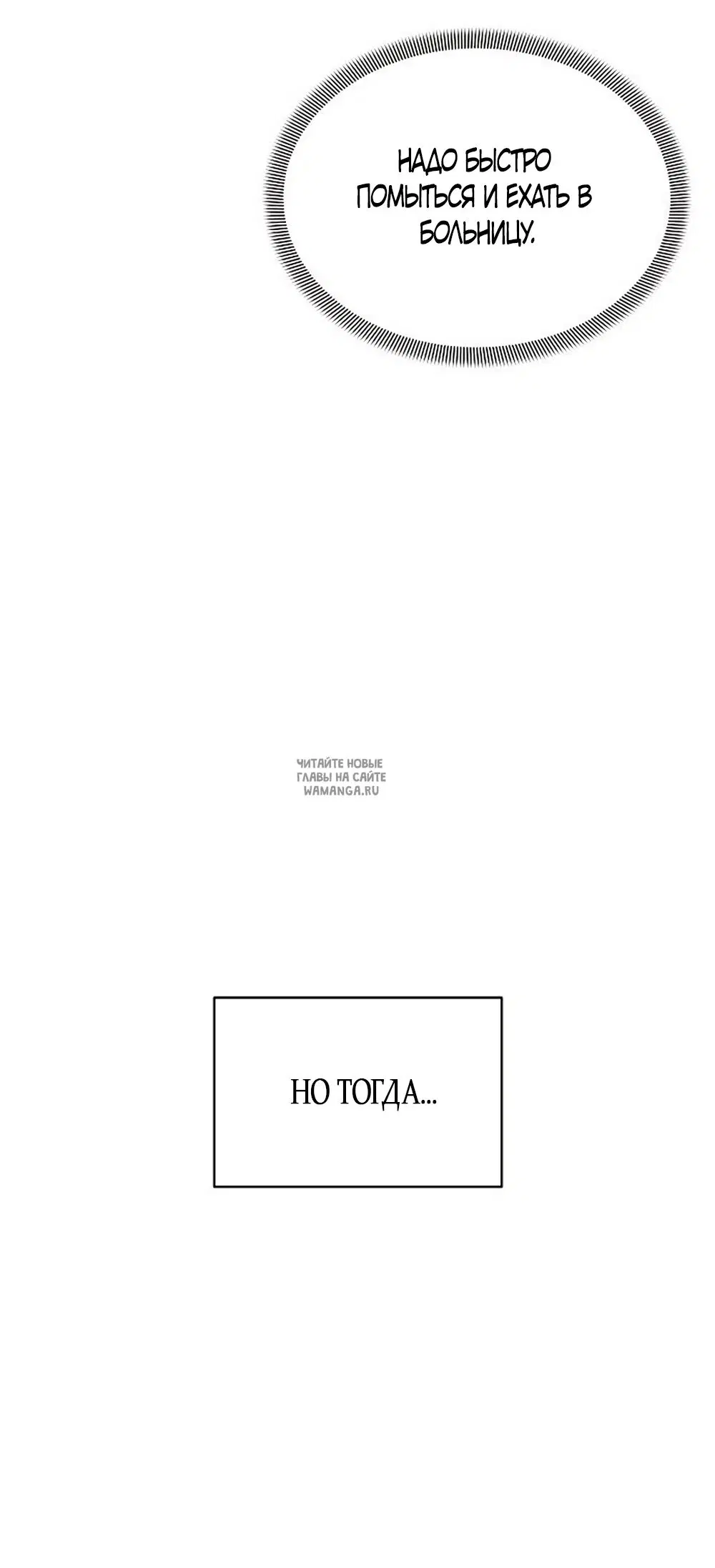 Page 69.000