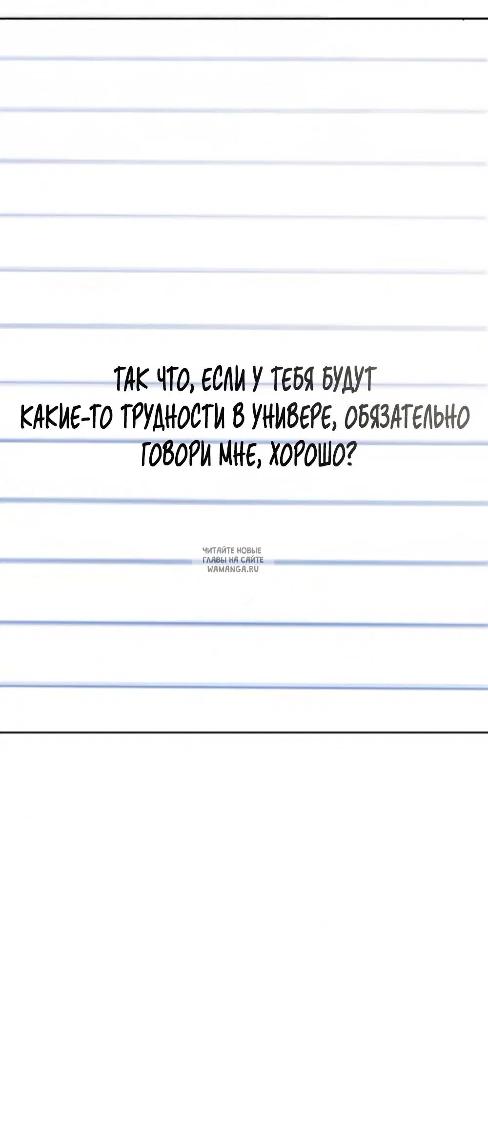 Page 60.000