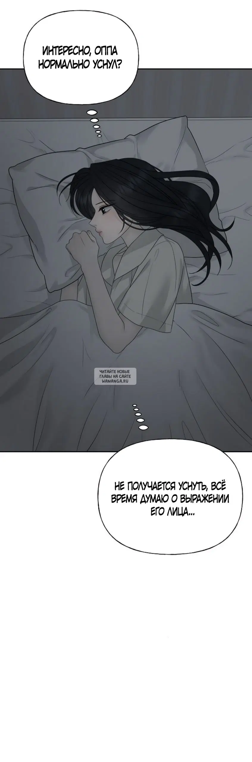 Page 60.000