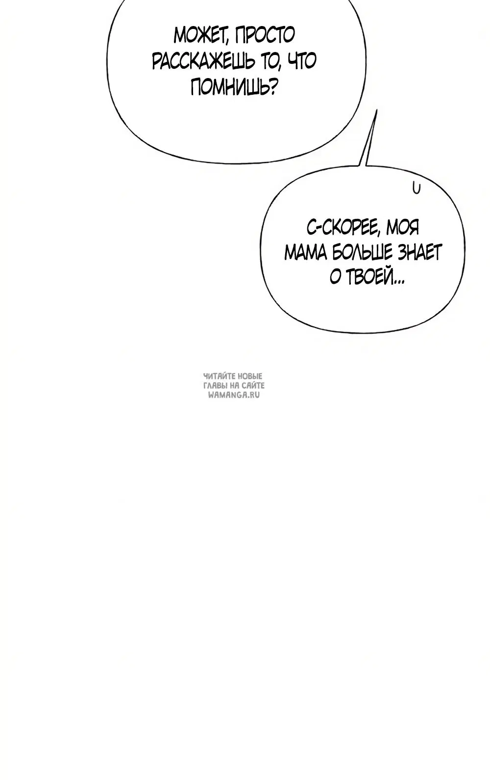 Page 60.000
