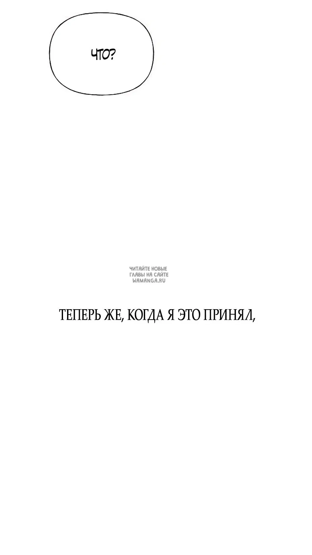 Page 60.000