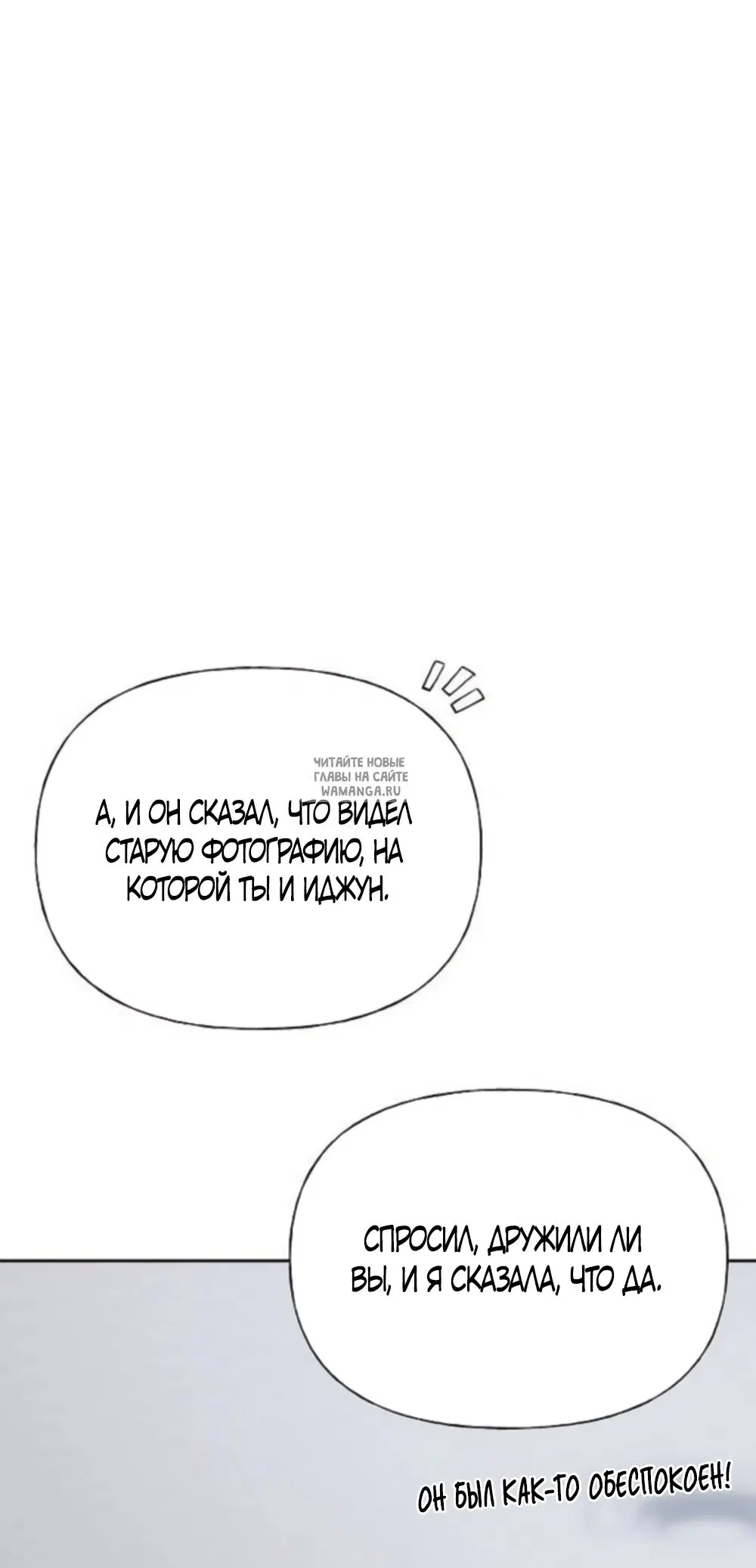 Page 60.000