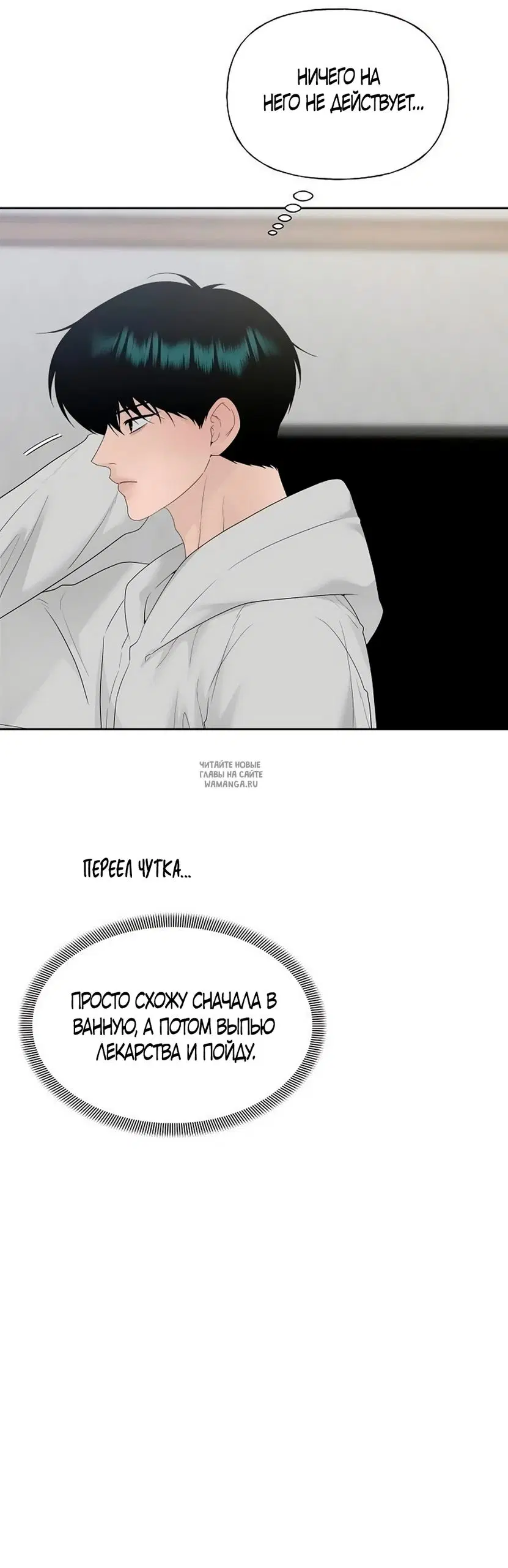 Page 60.000