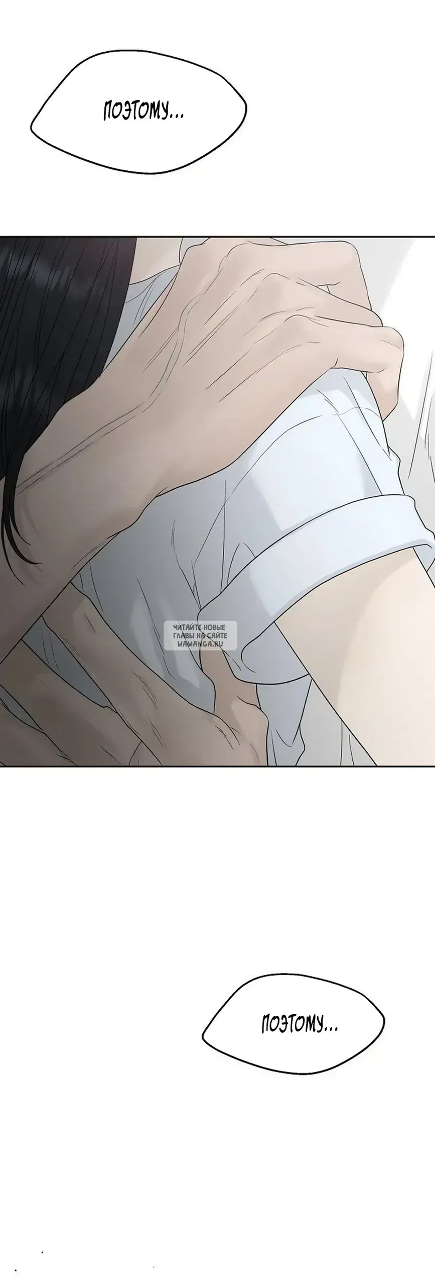 Page 60.000