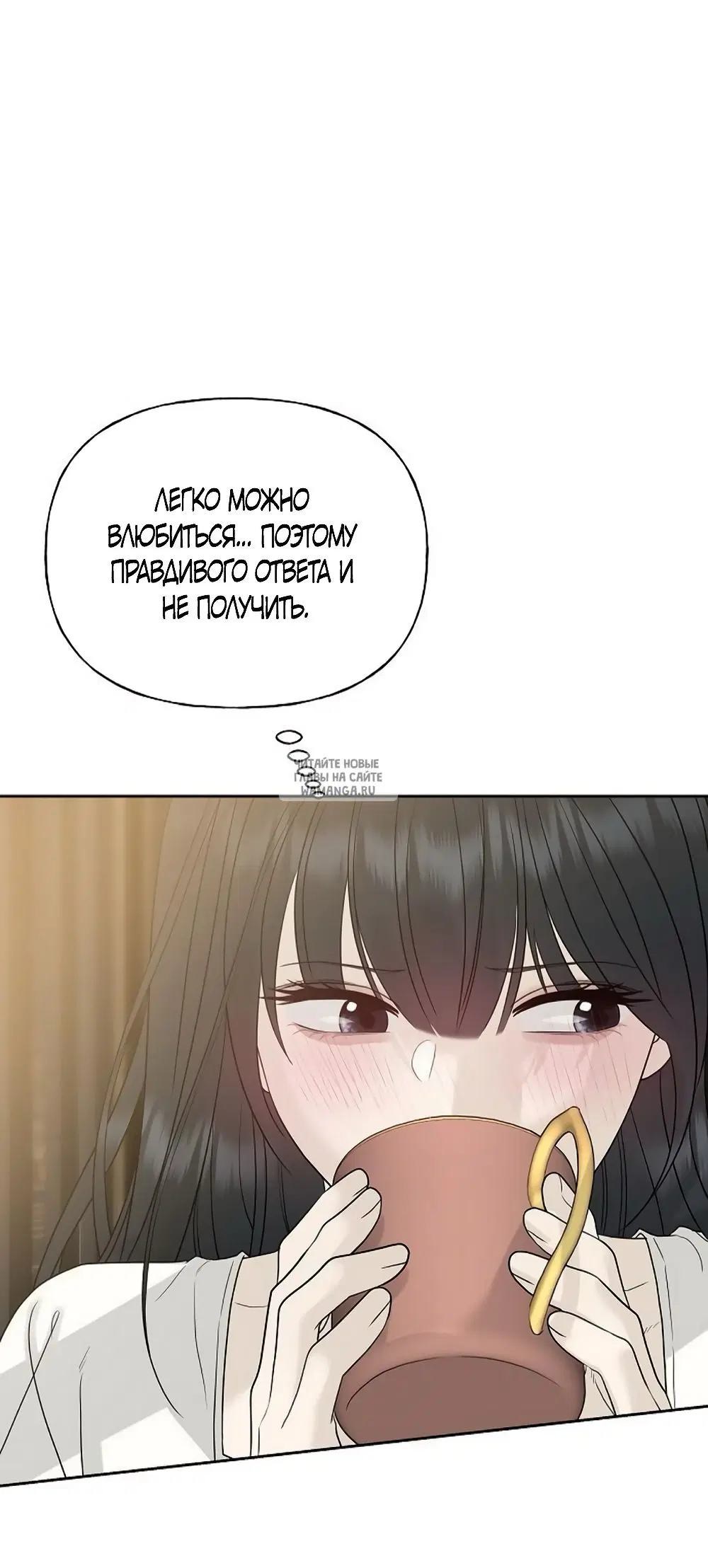 Page 61.000
