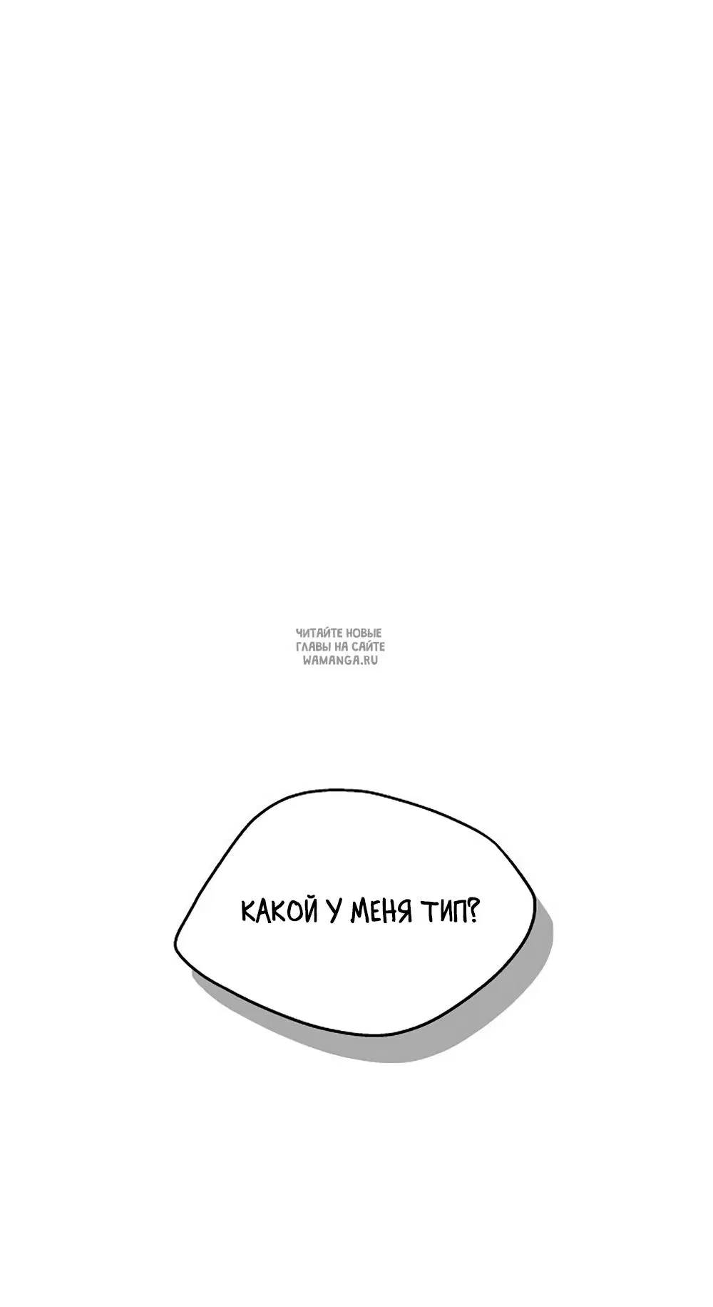 Page 61.000