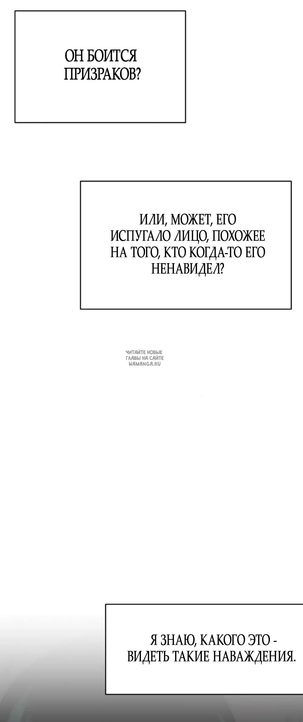 Page 61.000
