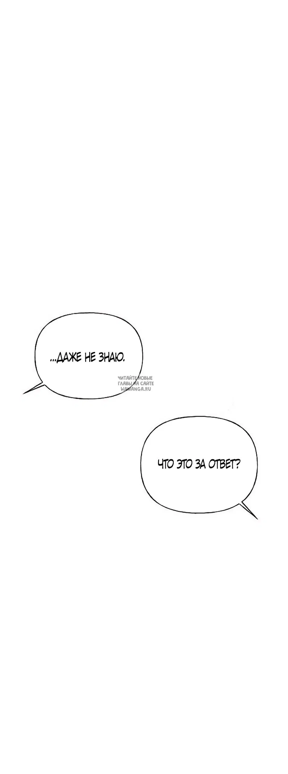 Page 61.000