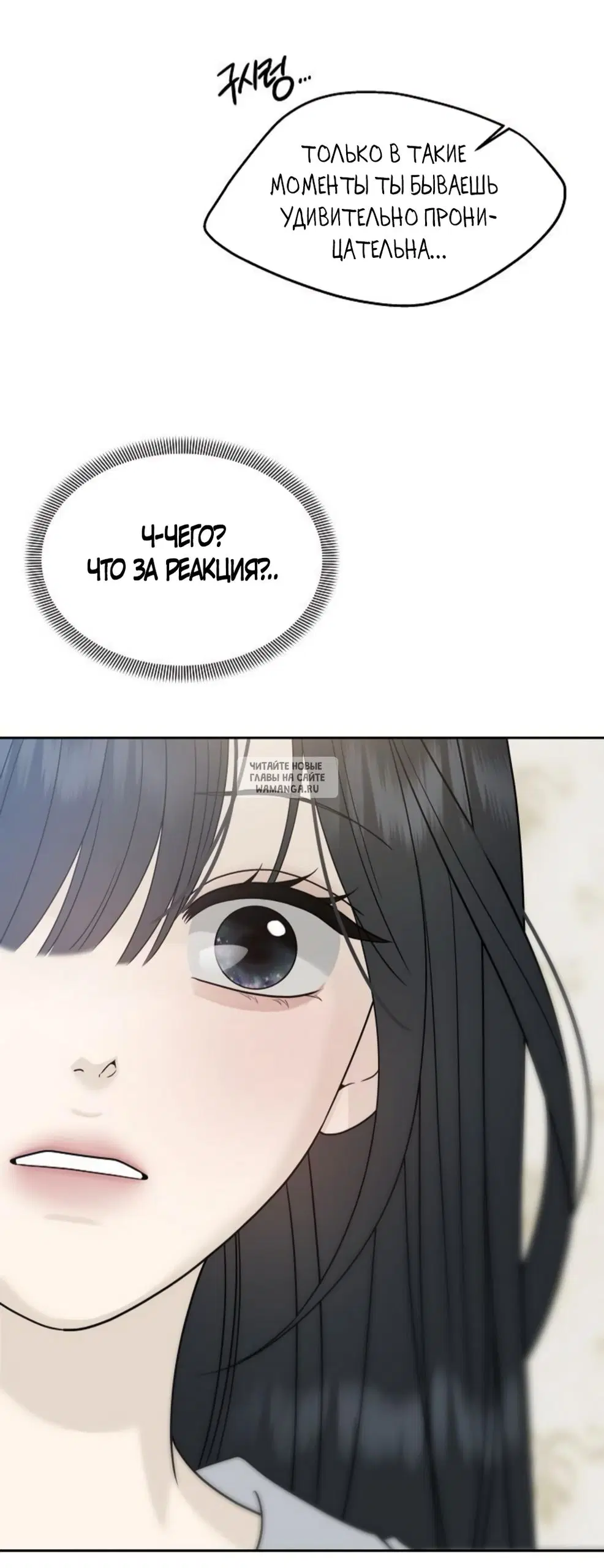 Page 61.000