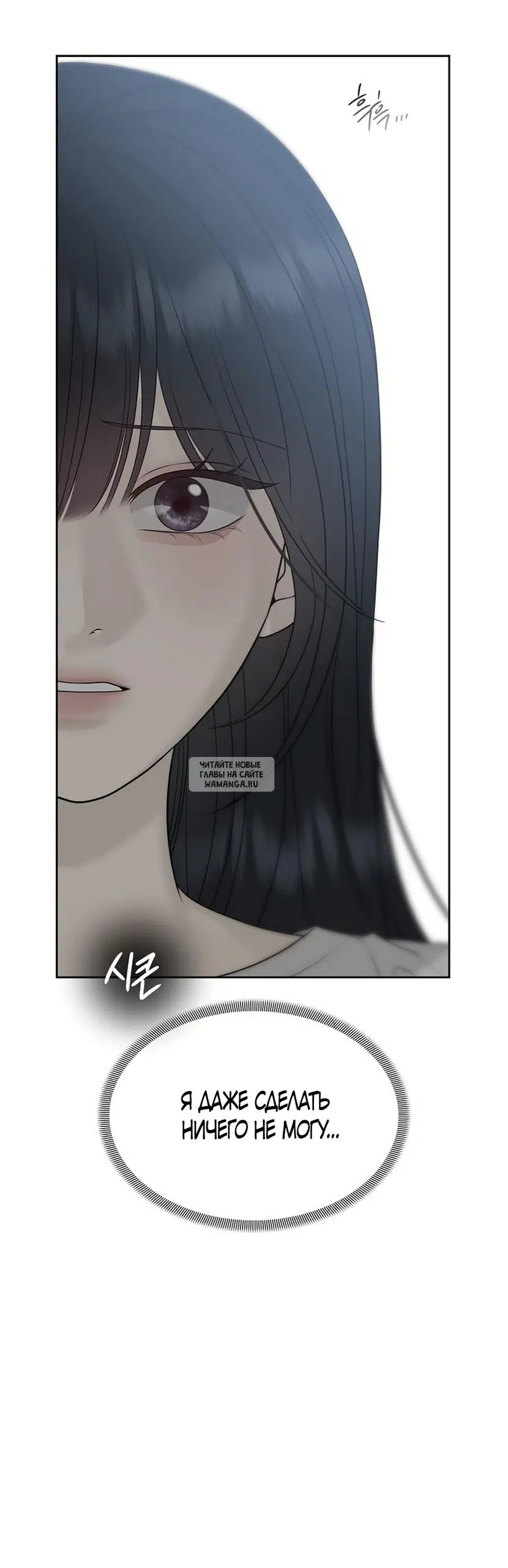 Page 61.000
