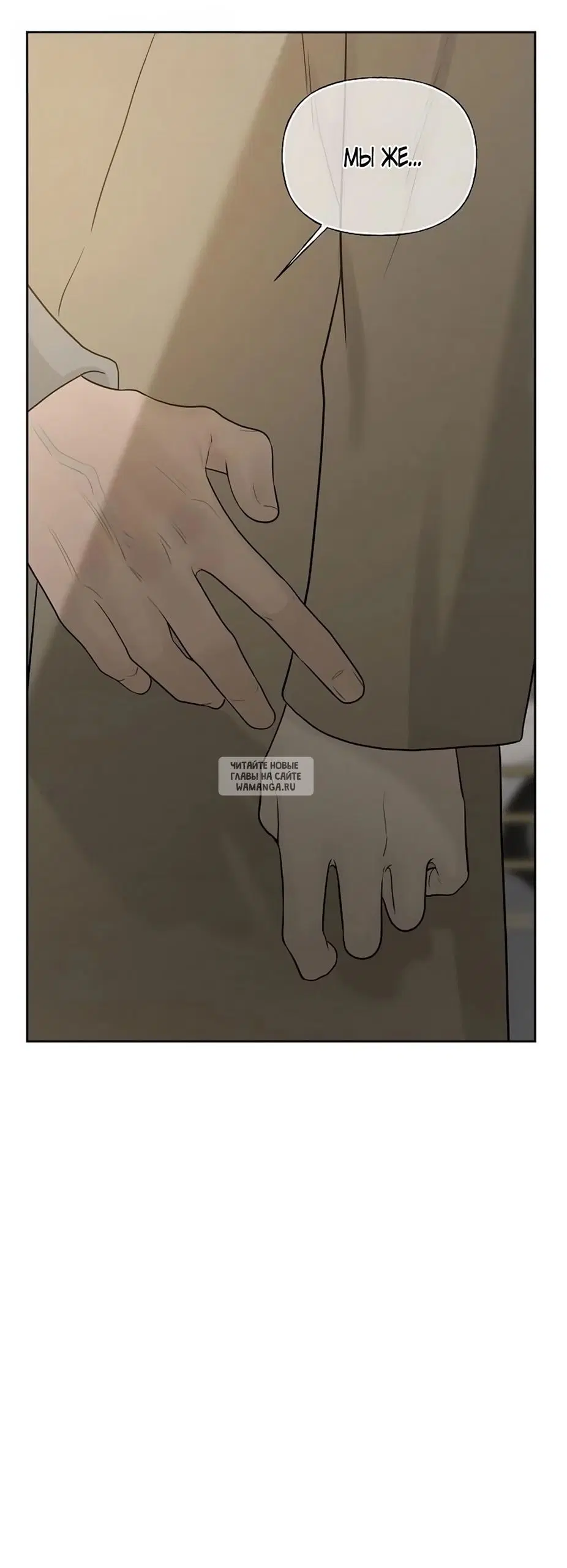 Page 61.000