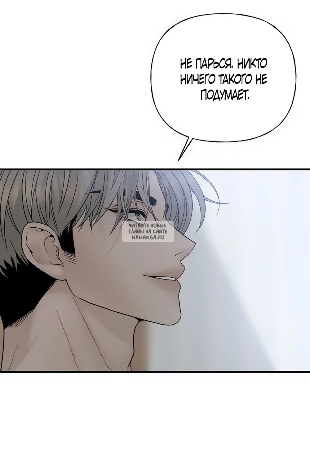 Page 61.000