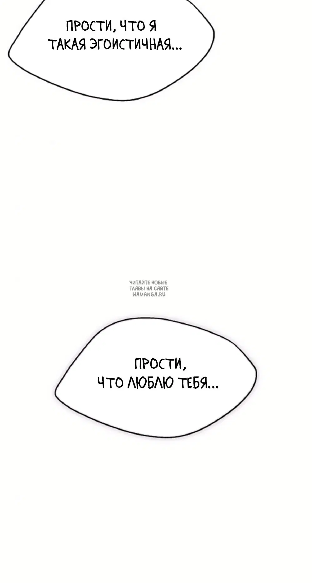 Page 61.000