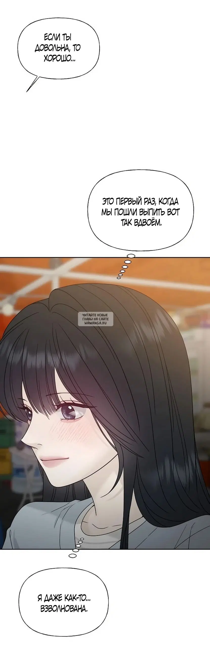 Page 61.000
