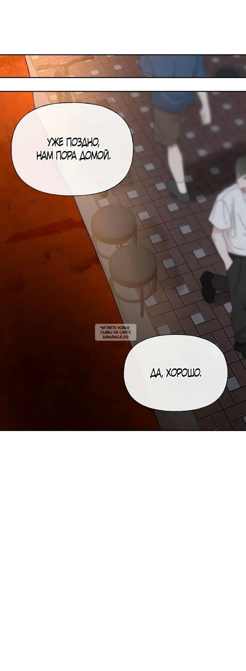 Page 61.000