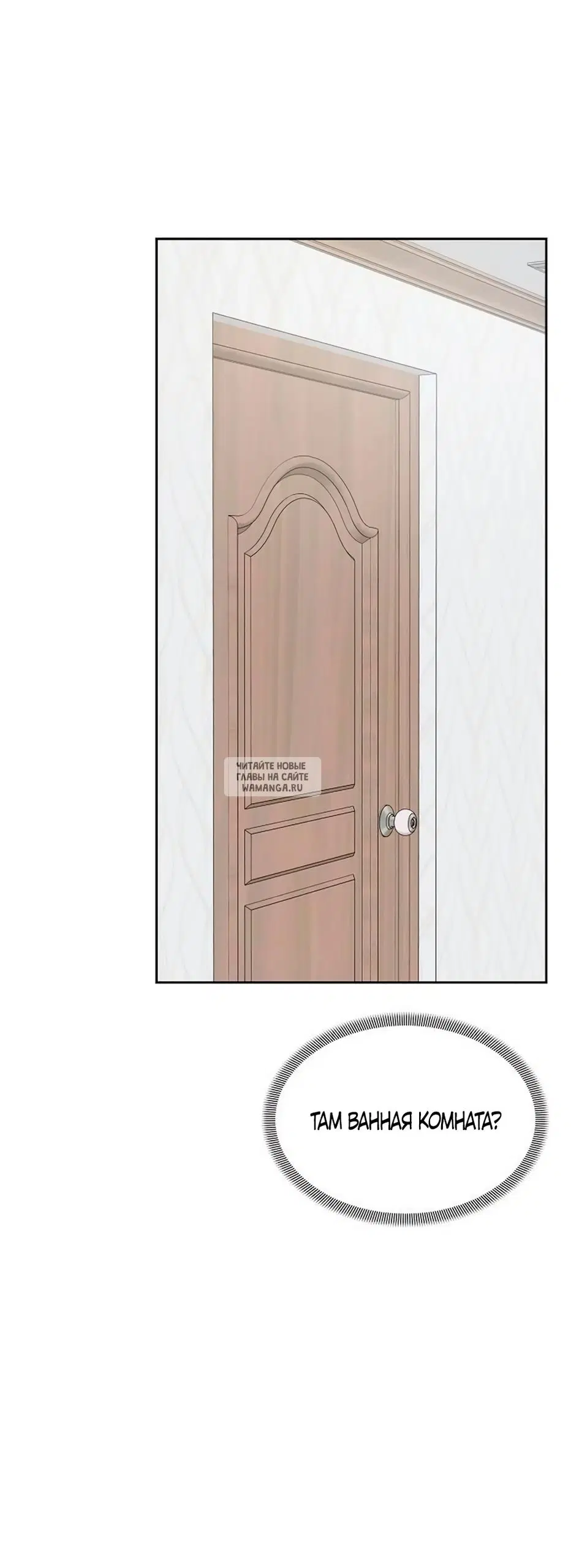 Page 61.000