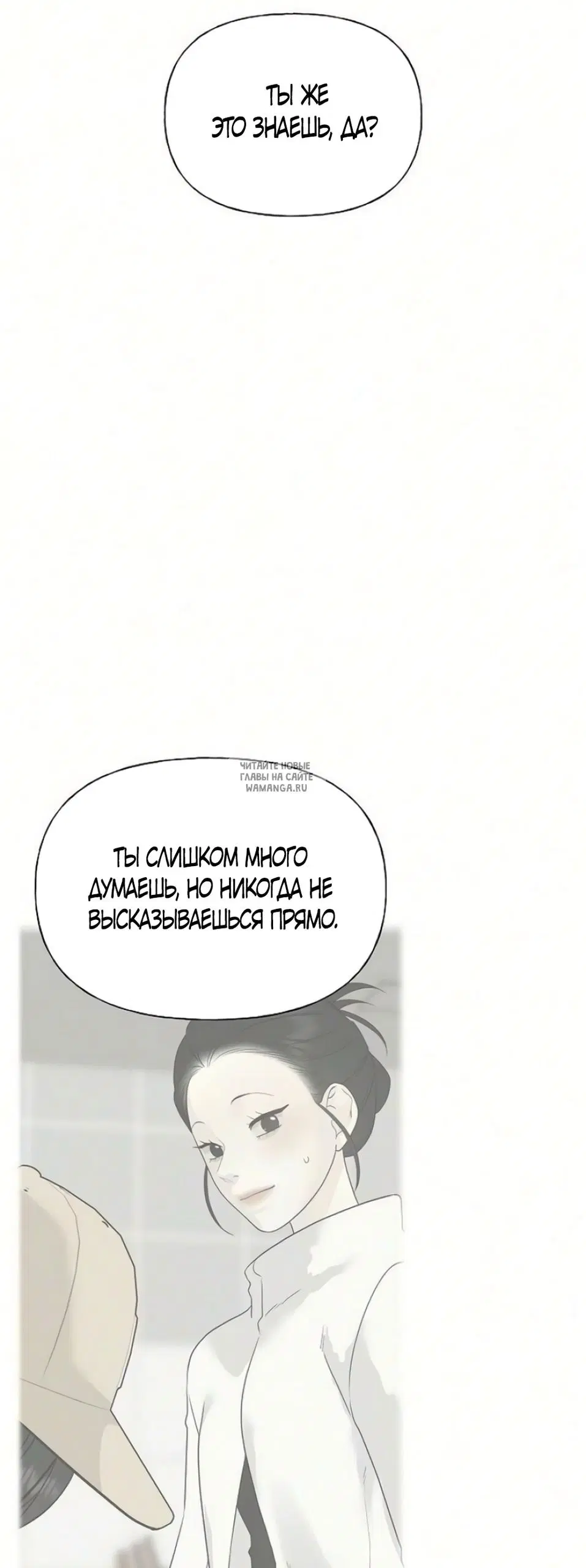 Page 61.000