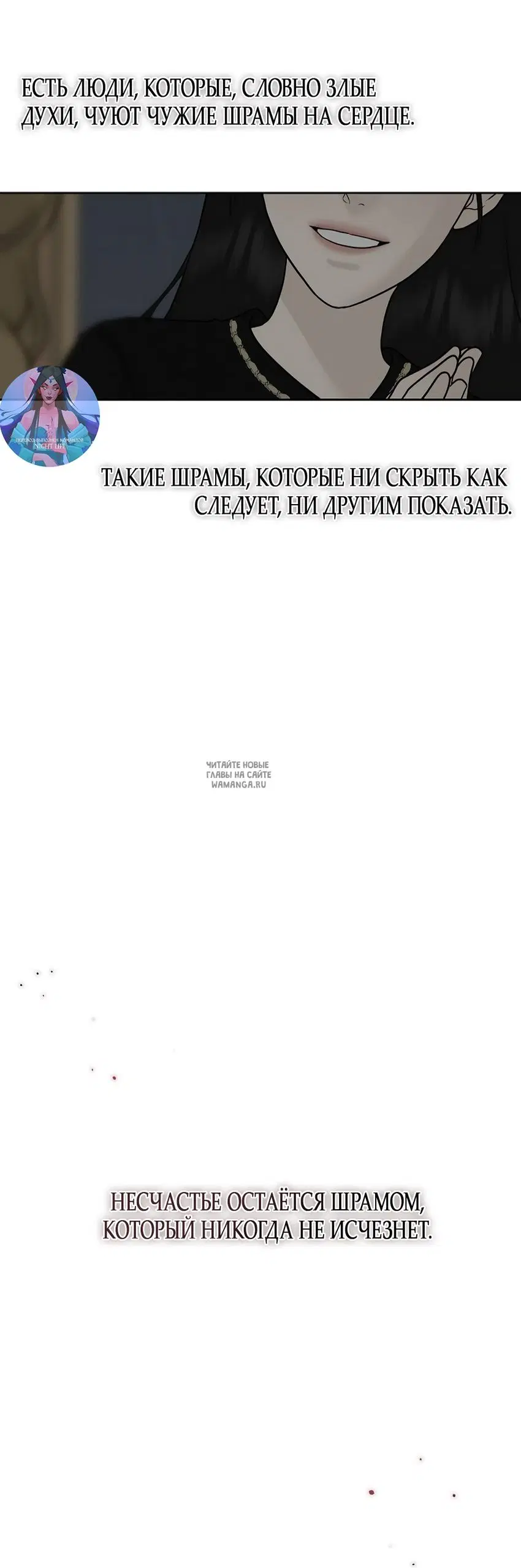 Page 62.000