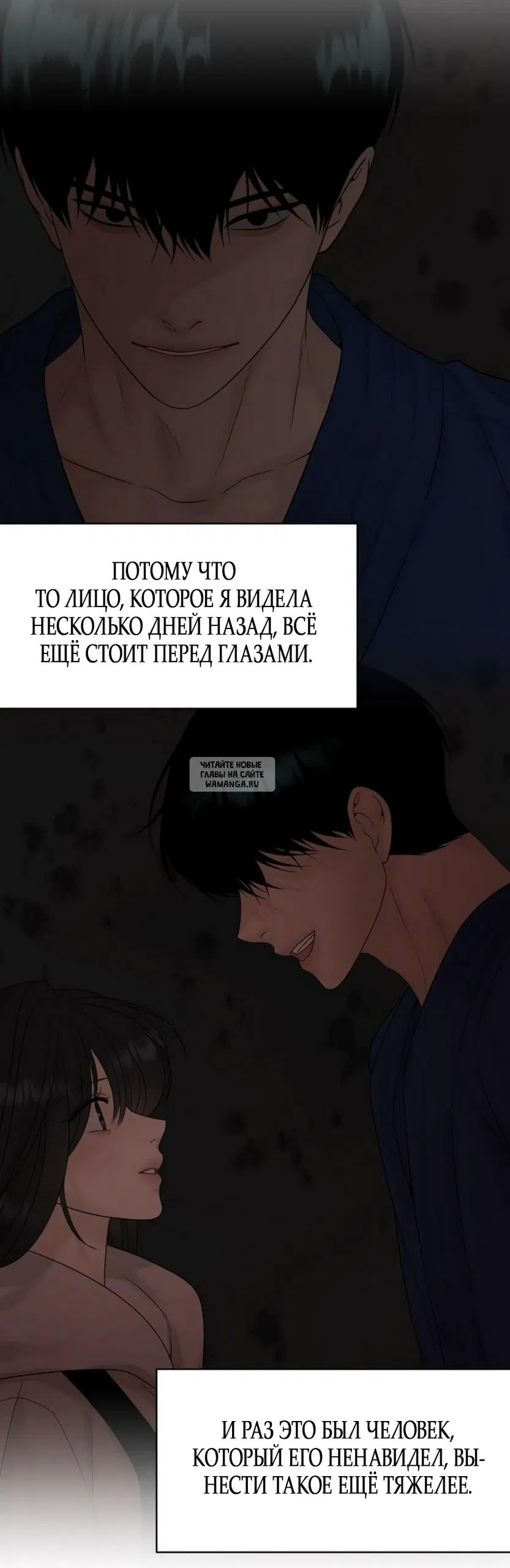 Page 62.000