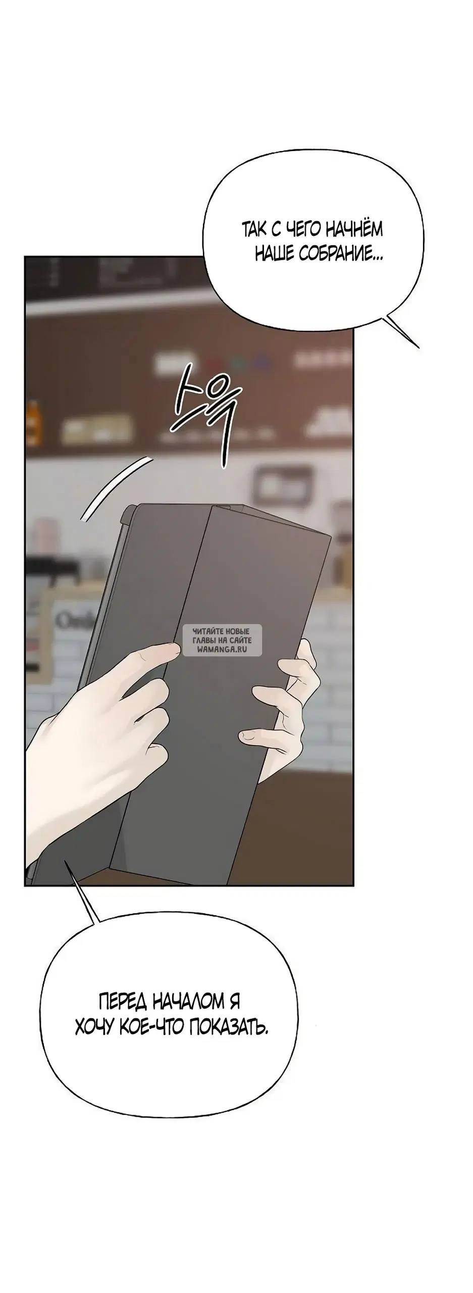 Page 62.000