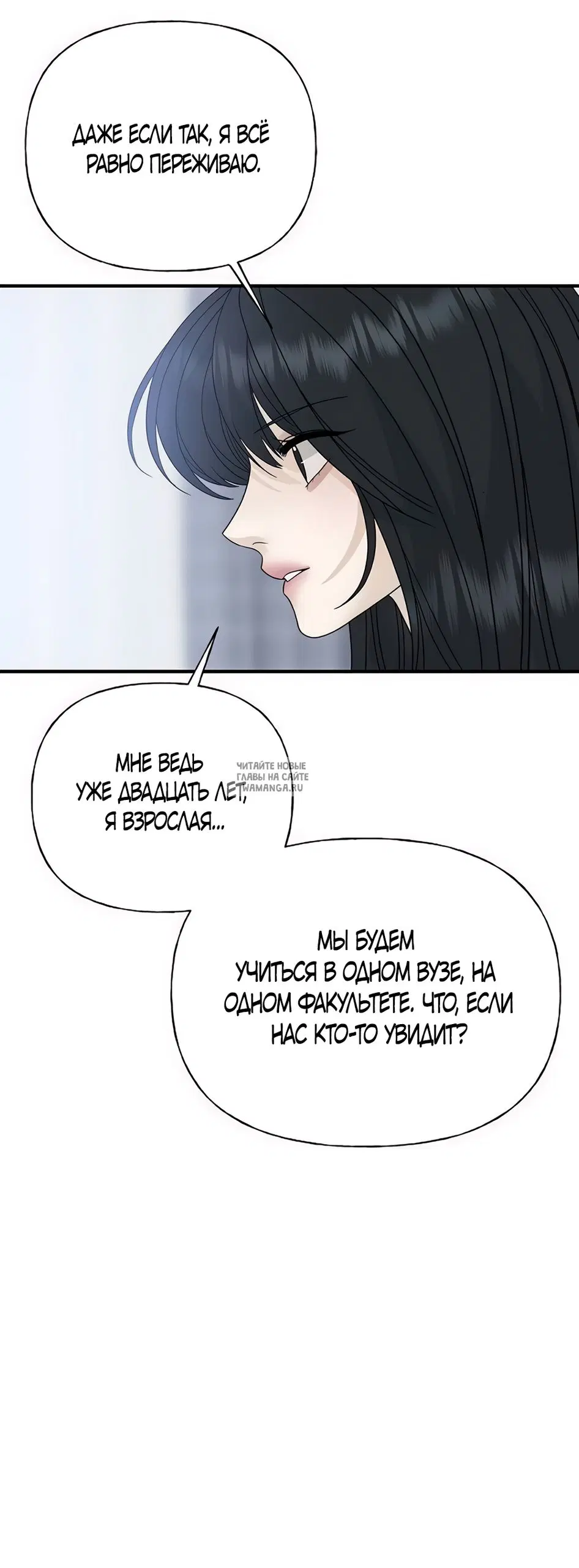 Page 62.000