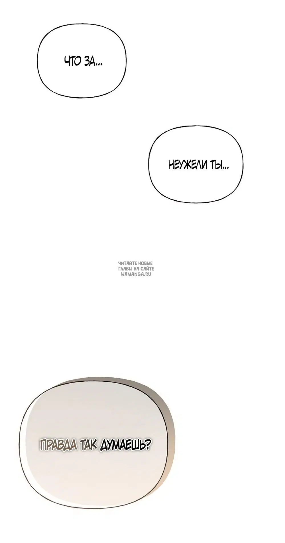 Page 62.000
