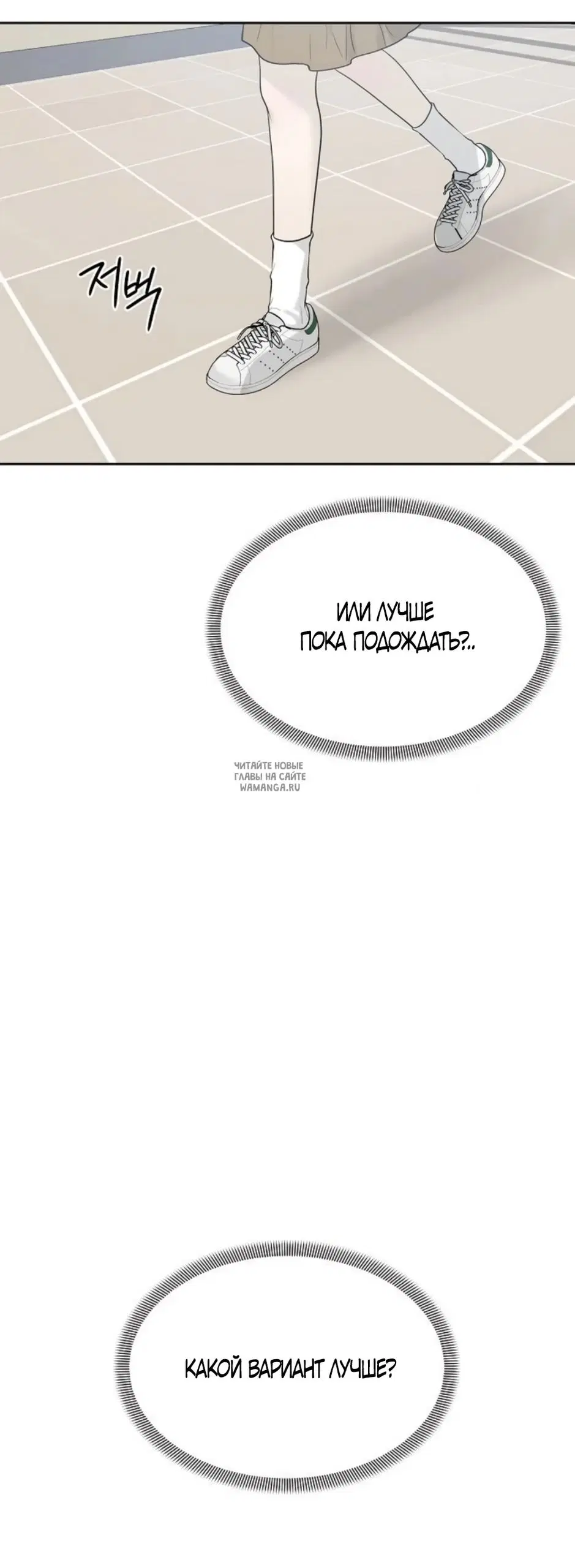 Page 62.000