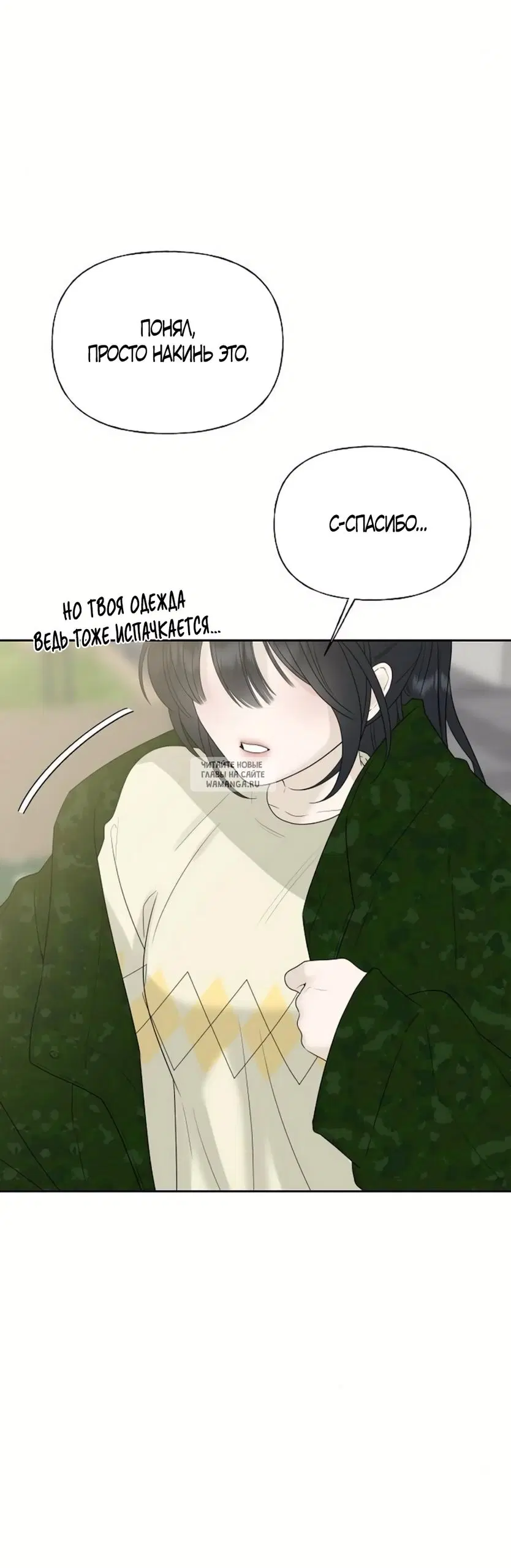 Page 62.000
