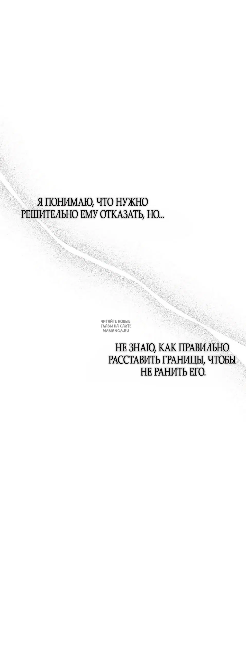 Page 62.000
