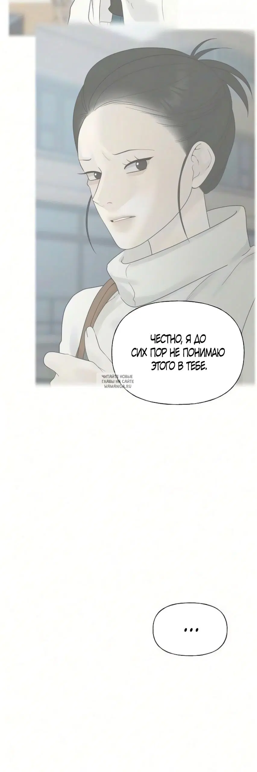 Page 62.000