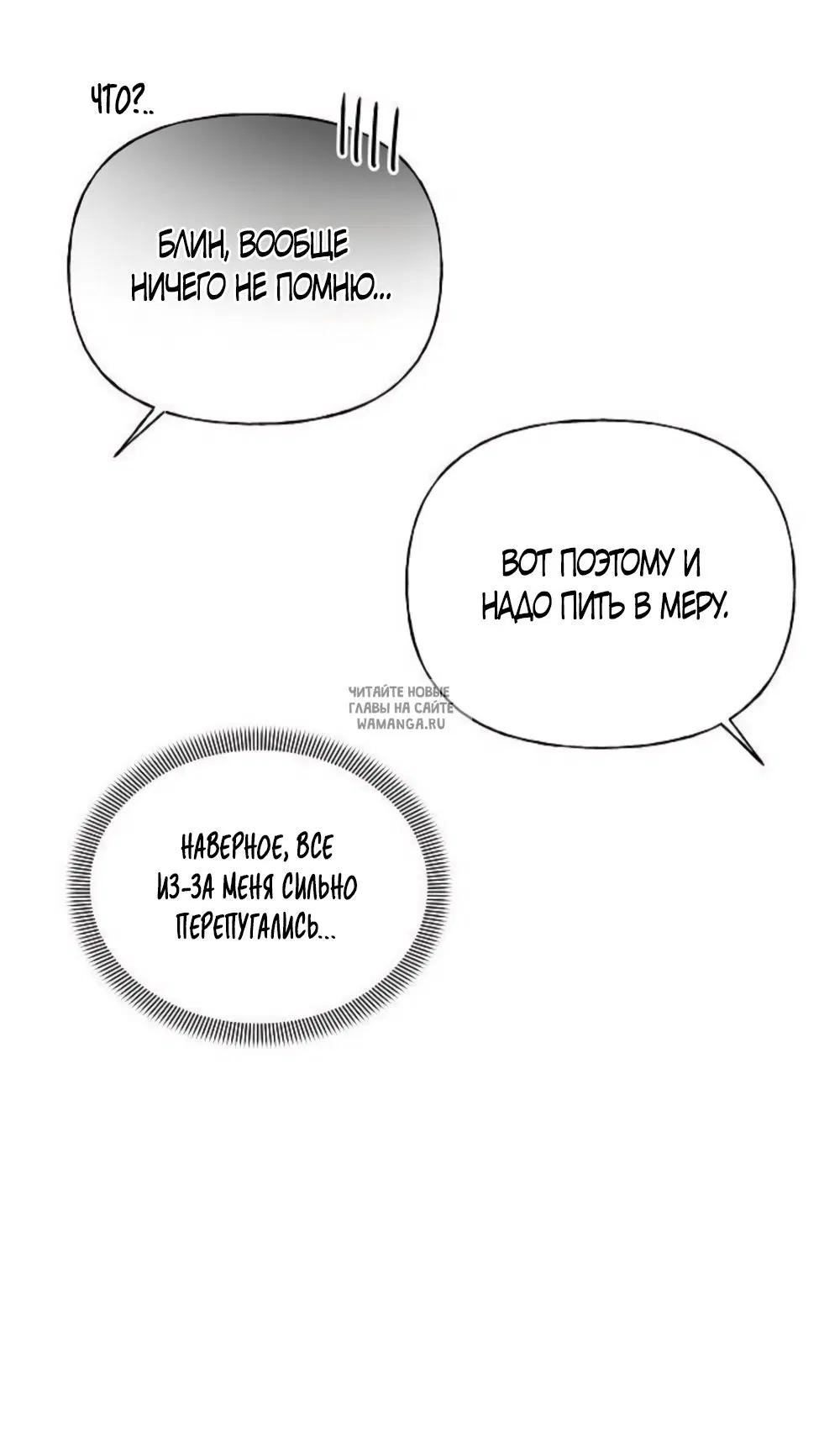 Page 63.000