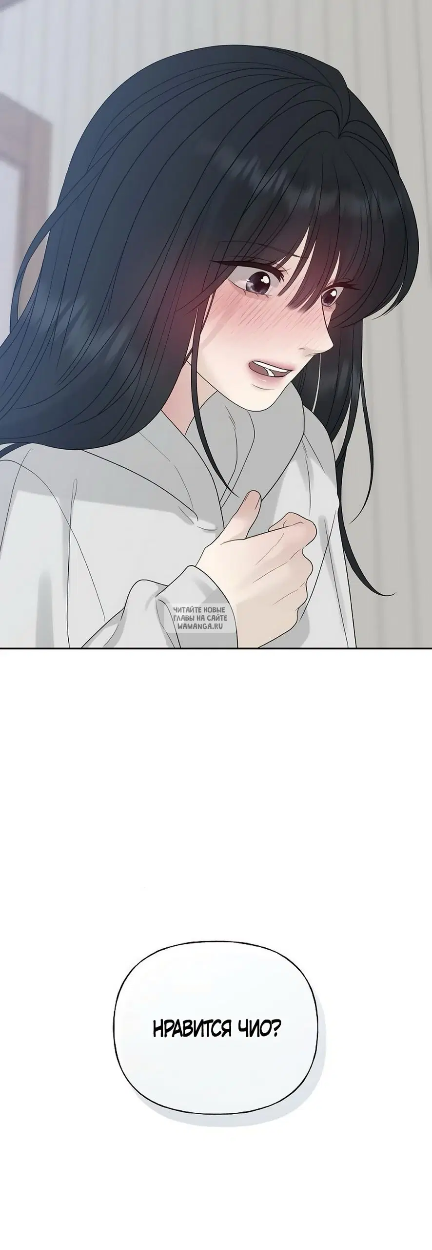 Page 63.000