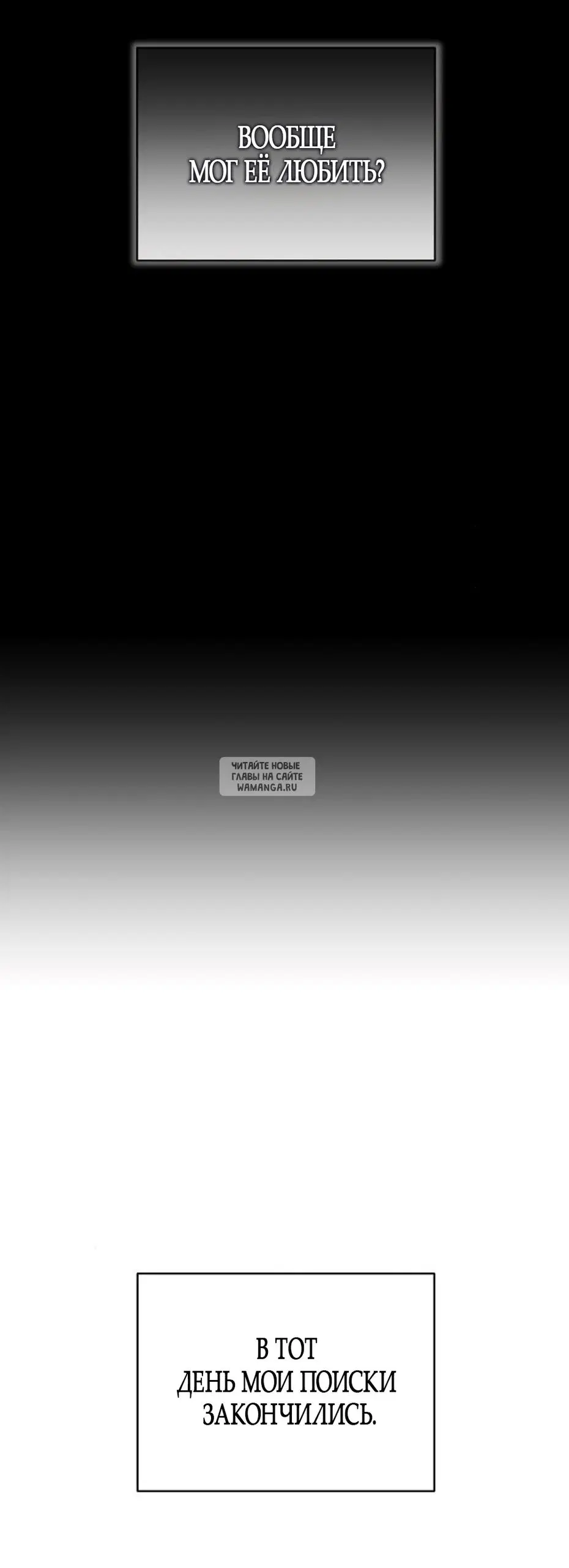 Page 63.000