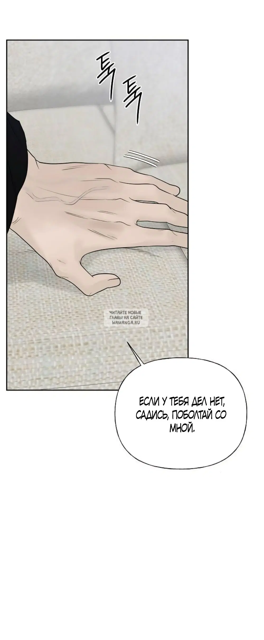 Page 63.000