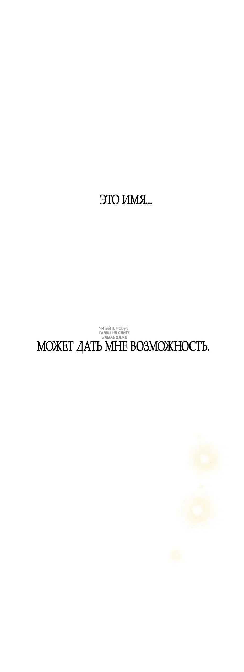 Page 63.000