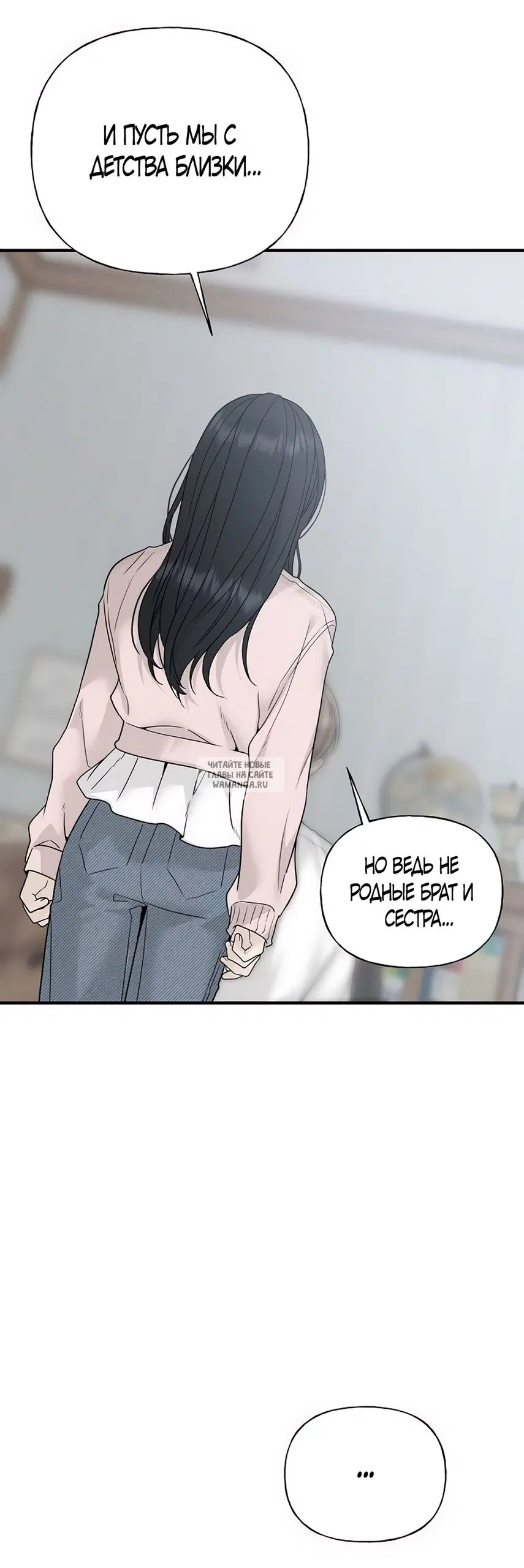 Page 63.000