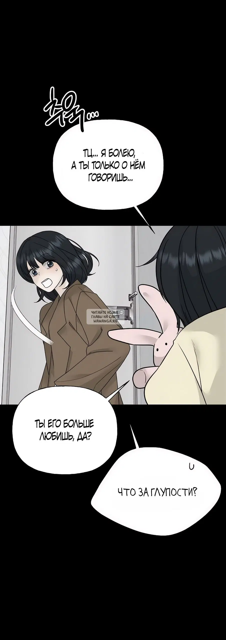 Page 63.000