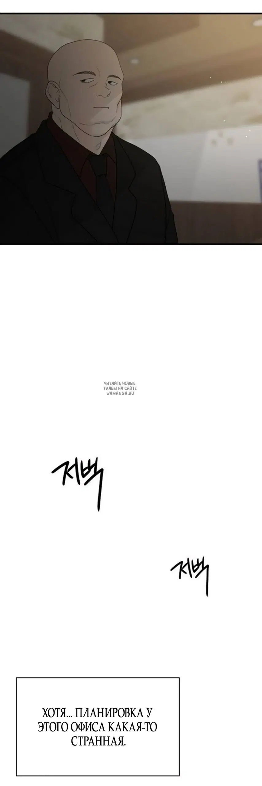 Page 63.000
