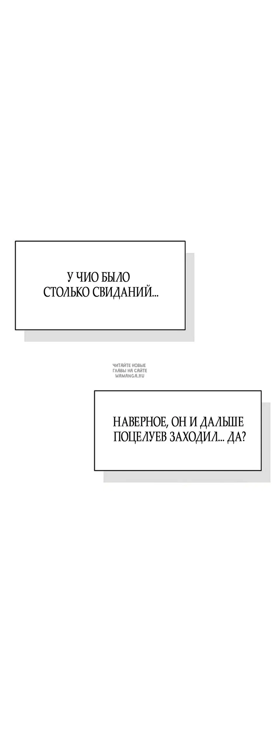 Page 63.000