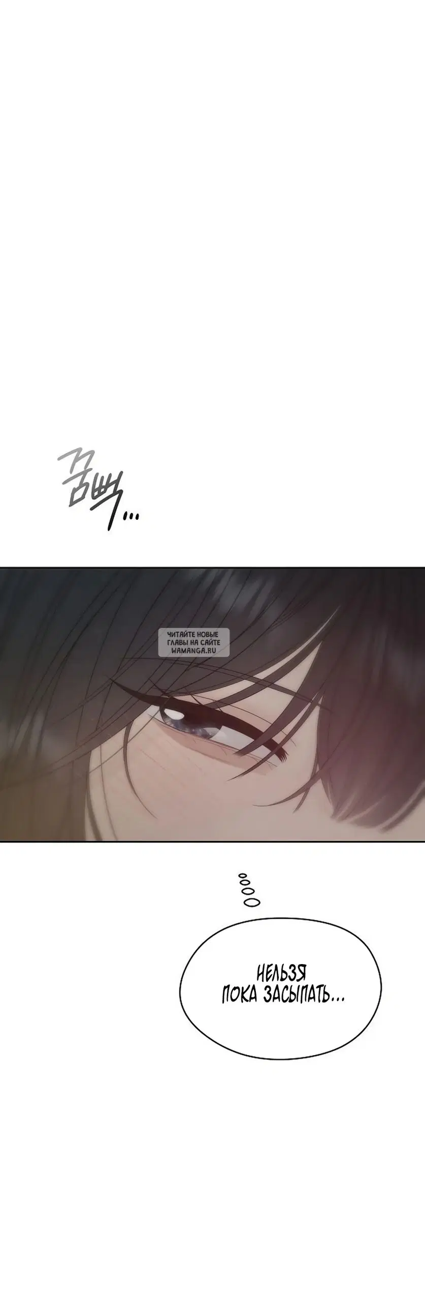 Page 63.000
