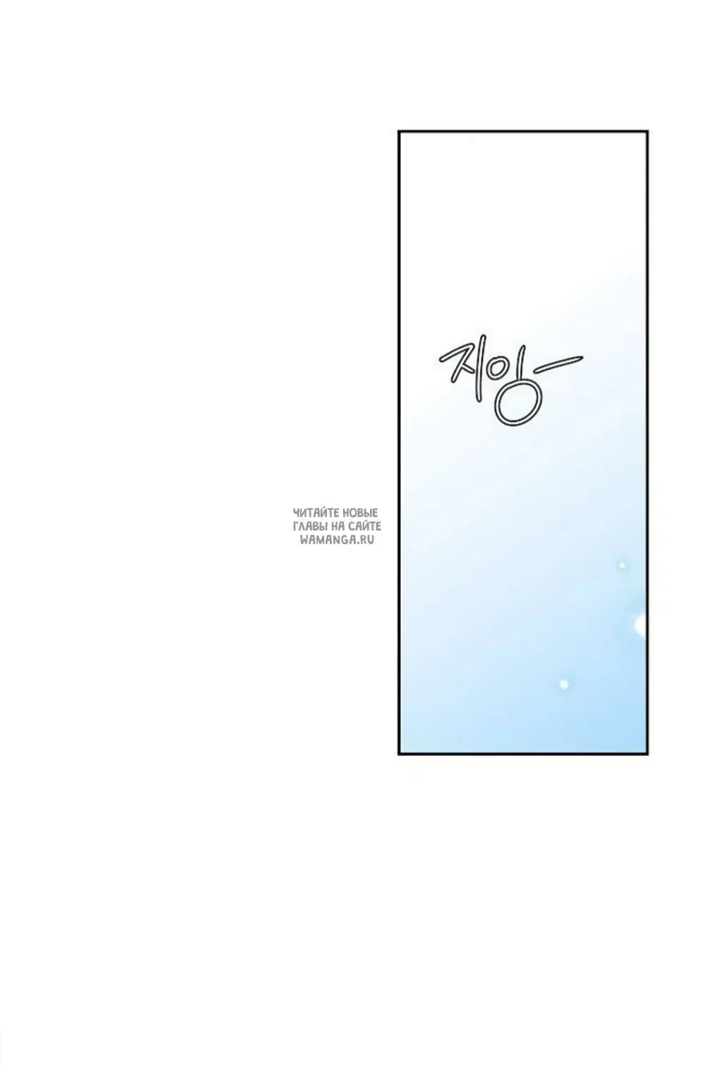 Page 63.000