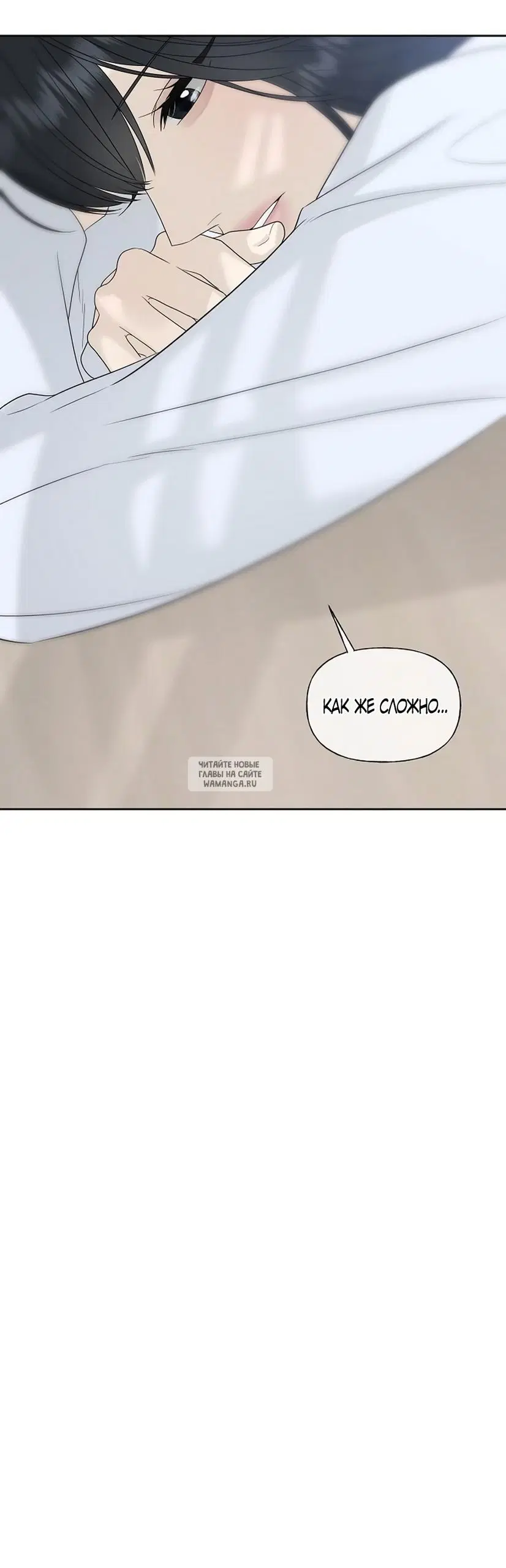Page 63.000